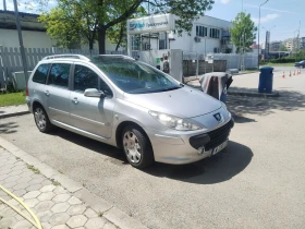 Peugeot 307 - 1700 € / 3324.91 лв. - 37529981 3 | Car24.bg Peugeot 307 - 1700 € / 3324.91 лв. - 37529981 3