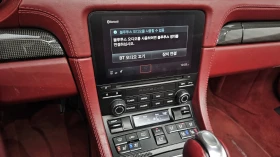 Porsche Cayman S 2.5* ПОДГРЕВ ВОЛАН* КРАЙНА ЦЕНА - 30399 € / 59455.28 лв. - 63772302 13 | Car24.bg Porsche Cayman S 2.5* ПОДГРЕВ ВОЛАН* КРАЙНА ЦЕНА - 30399 € / 59455.28 лв. - 63772302 13