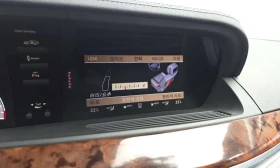 Mercedes-Benz S 500 * BlueEFFICIENCY * КРАЙНА ЦЕНА ДО БЪЛГАРИЯ | Auto.bg — изображение 15 Mercedes-Benz S 500 * BlueEFFICIENCY * КРАЙНА ЦЕНА ДО БЪЛГАРИЯ | Auto.bg — изображение 15