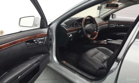 Mercedes-Benz S 500 * BlueEFFICIENCY * КРАЙНА ЦЕНА ДО БЪЛГАРИЯ | Auto.bg — изображение 10 Mercedes-Benz S 500 * BlueEFFICIENCY * КРАЙНА ЦЕНА ДО БЪЛГАРИЯ | Auto.bg — изображение 10