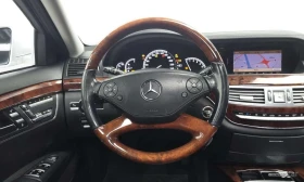 Mercedes-Benz S 500 * BlueEFFICIENCY * КРАЙНА ЦЕНА ДО БЪЛГАРИЯ | Auto.bg — изображение 12 Mercedes-Benz S 500 * BlueEFFICIENCY * КРАЙНА ЦЕНА ДО БЪЛГАРИЯ | Auto.bg — изображение 12