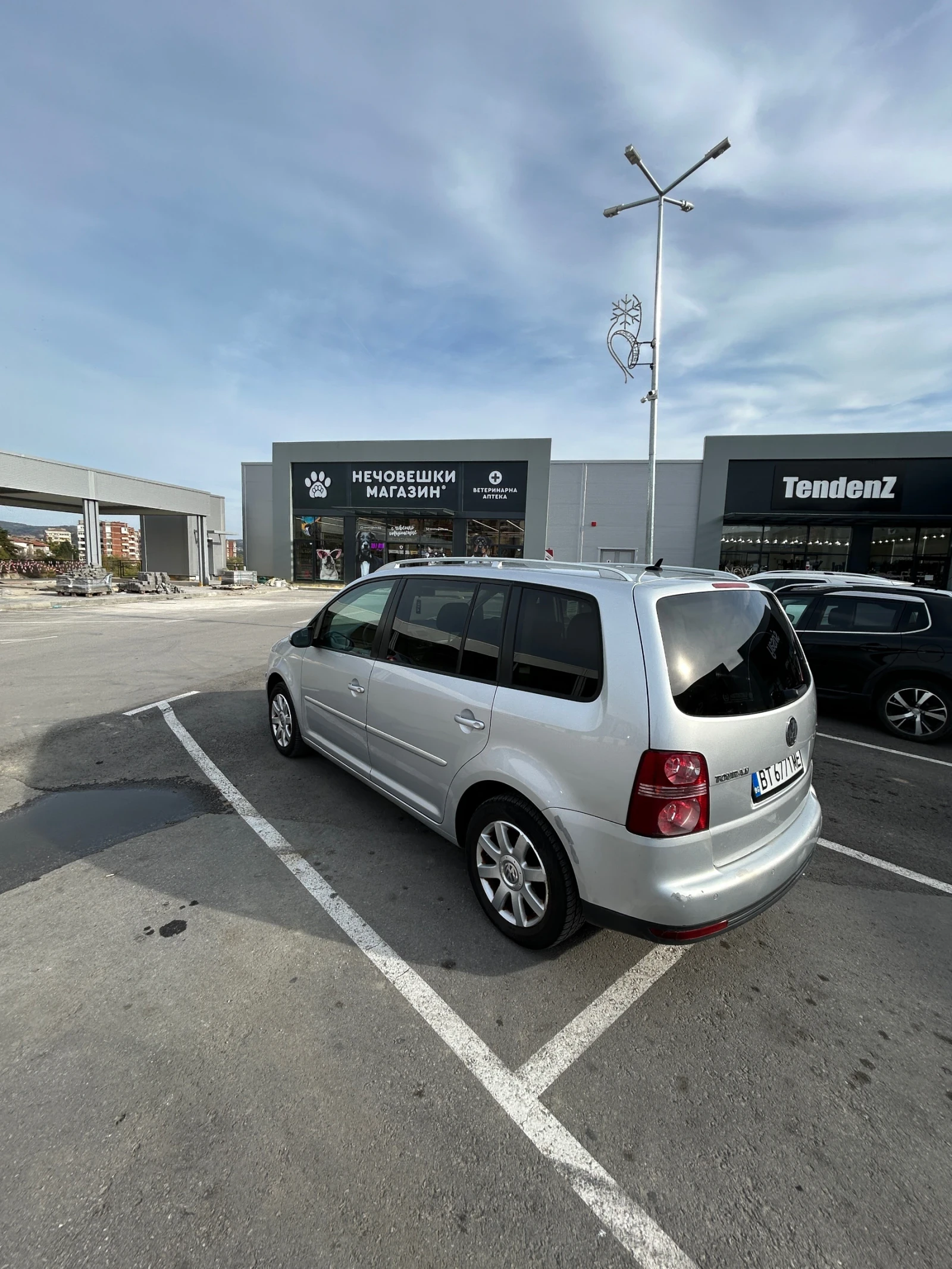 VW Touran Eco Fuel 1.4 tsi Metan - изображение 5 | Auto.bg VW Touran Eco Fuel 1.4 tsi Metan - изображение 5