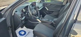 Audi Q2 1.6D/EVRO6 /АВТ - 26500 лв. / 13549.23 € - 34900412 10 | Car24.bg Audi Q2 1.6D/EVRO6 /АВТ - 26500 лв. / 13549.23 € - 34900412 10