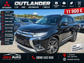 Mitsubishi Outlander 2.2D 4WD 6+ 1 места - Car24.bg Mitsubishi Outlander 2.2D 4WD 6+ 1 места