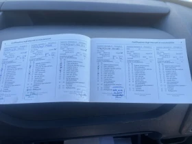 Opel Movano 2, 3 145кс. Евро 6 2019г макси | Auto.bg — изображение 7 Opel Movano 2, 3 145кс. Евро 6 2019г макси | Auto.bg — изображение 7