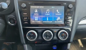 Subaru Forester - 8435 € / 16497.43 лв. - 36802005 15 | Car24.bg Subaru Forester - 8435 € / 16497.43 лв. - 36802005 15