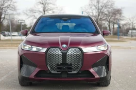 BMW iX * xDrive50 * 360 * PANO * ПОДГРЕВИ * ПАМЕТ - 36700 € / 71778.96 лв. - 39126330 6 | Car24.bg BMW iX * xDrive50 * 360 * PANO * ПОДГРЕВИ * ПАМЕТ - 36700 € / 71778.96 лв. - 39126330 6
