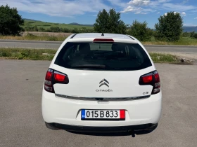 Citroen C3 1.2 AVTOMAT Exclusiv - 4700 € / 9192.40 лв. - 51226833 5 | Car24.bg Citroen C3 1.2 AVTOMAT Exclusiv - 4700 € / 9192.40 лв. - 51226833 5