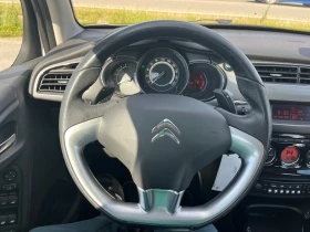 Citroen C3 1.2 AVTOMAT Exclusiv - 4700 € / 9192.40 лв. - 51226833 12 | Car24.bg Citroen C3 1.2 AVTOMAT Exclusiv - 4700 € / 9192.40 лв. - 51226833 12