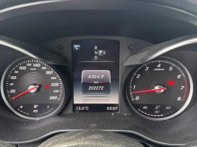 Mercedes-Benz C 400 Burmester * AMG Line * АвтоКредит * (ЦЕНА ДО БГ) | Auto.bg — изображение 11 Mercedes-Benz C 400 Burmester * AMG Line * АвтоКредит * (ЦЕНА ДО БГ) | Auto.bg — изображение 11