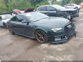 Audi S5 QUATTRO* PREMIUM* PLUS* SUNROOF* KEYLESS*