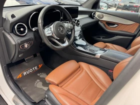 Mercedes-Benz GLC 220 d 4Matic Coupe AMG Pack Подгрев/Камера - 65000 лв. / 33233.97 € - 16905822 8 | Car24.bg Mercedes-Benz GLC 220 d 4Matic Coupe AMG Pack Подгрев/Камера - 65000 лв. / 33233.97 € - 16905822 8