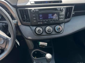 Toyota Rav4 * LE * АВТОКРЕДИТ БЕЗ ПЪРВОНАЧАЛНА ВНОСКА* | Auto.bg — изображение 9 Toyota Rav4 * LE * АВТОКРЕДИТ БЕЗ ПЪРВОНАЧАЛНА ВНОСКА* | Auto.bg — изображение 9