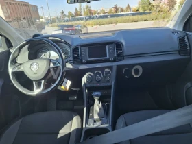Skoda Karoq 4x4 DSG 2.0 TDI 110KW | Auto.bg — изображение 4 Skoda Karoq 4x4 DSG 2.0 TDI 110KW | Auto.bg — изображение 4