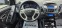 Обява за продажба на Hyundai IX35 1.6i-115kс* 2012г* ФАБРИЧЕН ГАЗОВ ИНЖЕКЦИОН* КОЖА* ~16 999 лв. - изображение 7