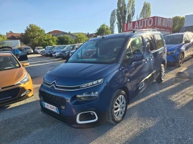 Citroen Berlingo 1.5 Blue-HDi Feel XL-NAVI-7M. - Car24.bg Citroen Berlingo 1.5 Blue-HDi Feel XL-NAVI-7M.