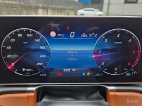 Mercedes-Benz S 350 BURMESTER* ОБДУХВАНЕ* ДИСТРОНИК* 360КАМЕРА* ПАНОРА | Auto.bg — изображение 9 Mercedes-Benz S 350 BURMESTER* ОБДУХВАНЕ* ДИСТРОНИК* 360КАМЕРА* ПАНОРА | Auto.bg — изображение 9