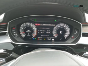 Audi A8 L Premium Plus Цена до България & АвтоКредит | Auto.bg — изображение 9 Audi A8 L Premium Plus Цена до България & АвтоКредит | Auto.bg — изображение 9