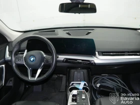 BMW X1 25e xDrive Steptronic - 96100 лв. / 49135.15 € - 84721519 5 | Car24.bg BMW X1 25e xDrive Steptronic - 96100 лв. / 49135.15 € - 84721519 5