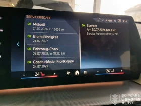 BMW X1 25e xDrive Steptronic - 96100 лв. / 49135.15 € - 84721519 9 | Car24.bg BMW X1 25e xDrive Steptronic - 96100 лв. / 49135.15 € - 84721519 9