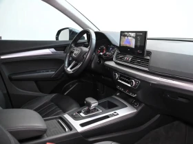 Audi Q5 2021* KOMFORT* QUATTRO* KEYLESS* КРАЙНА ЦЕНА | Auto.bg — изображение 15 Audi Q5 2021* KOMFORT* QUATTRO* KEYLESS* КРАЙНА ЦЕНА | Auto.bg — изображение 15