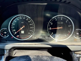 BMW X5 * АВТО КРЕДИТ* ЦЕНА ДО БГ * Сервизна история * - 14100 € - 70006808 7 | Car24.bg BMW X5 * АВТО КРЕДИТ* ЦЕНА ДО БГ * Сервизна история * - 14100 € - 70006808 7