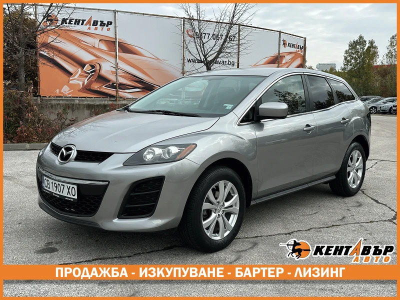 Mazda CX-7 2.3i 260 к.с. - 7999 лв. / 4089.82 € - 29038326 1 | Car24.bg Mazda CX-7 2.3i 260 к.с. - 7999 лв. / 4089.82 € - 29038326 1