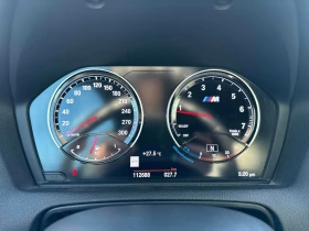 BMW M2 * Coupe * CARFAX * | Auto.bg — изображение 8 BMW M2 * Coupe * CARFAX * | Auto.bg — изображение 8