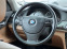 Обява за продажба на BMW 740 Li*LONG*CAMERA*KEYLESS  ~28 800 лв. - изображение 7