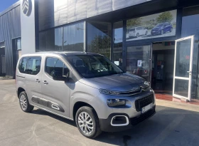 Citroen Berlingo 1.5 HDi - Car24.bg Citroen Berlingo 1.5 HDi
