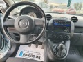 Mazda 2 1, 3I/ВЕРИГА - [13] 