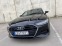 Обява за продажба на Audi A7 ~75 000 лв. - изображение 1