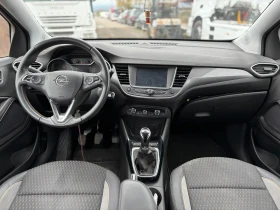 Opel Crossland X / 1.2I / НЕ ПАЛИ / - 8800 лв. / 4499.37 € - 47840098 11 | Car24.bg Opel Crossland X / 1.2I / НЕ ПАЛИ / - 8800 лв. / 4499.37 € - 47840098 11