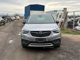 Opel Crossland X / 1.2I / НЕ ПАЛИ / - 8800 лв. / 4499.37 € - 47840098 2 | Car24.bg Opel Crossland X / 1.2I / НЕ ПАЛИ / - 8800 лв. / 4499.37 € - 47840098 2