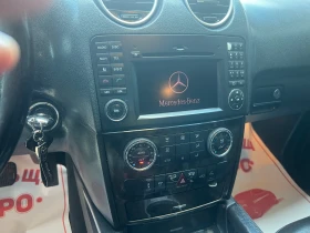 Mercedes-Benz ML 320 Германия перфект - 10500 € / 20536.22 лв. - 13974944 7 | Car24.bg Mercedes-Benz ML 320 Германия перфект - 10500 € / 20536.22 лв. - 13974944 7