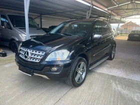 Mercedes-Benz ML 320 Германия перфект - 10500 € / 20536.22 лв. - 13974944 15 | Car24.bg Mercedes-Benz ML 320 Германия перфект - 10500 € / 20536.22 лв. - 13974944 15