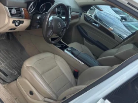 Mercedes-Benz ML 350 * BlueTEC * АВТОКРЕДИТ * ГЛАВНО ПРЕДСТАВИТЕЛСТВО - 8990 € - 37546626 7 | Car24.bg Mercedes-Benz ML 350 * BlueTEC * АВТОКРЕДИТ * ГЛАВНО ПРЕДСТАВИТЕЛСТВО - 8990 € - 37546626 7
