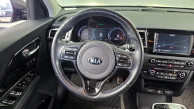 Kia Niro КРАЙНА ЦЕНА ДО СОФИЯ | Auto.bg — изображение 8 Kia Niro КРАЙНА ЦЕНА ДО СОФИЯ | Auto.bg — изображение 8