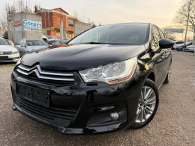 Citroen C4 1.6HDi/EXCLUSIVE/MASSAGE - Car24.bg Citroen C4 1.6HDi/EXCLUSIVE/MASSAGE
