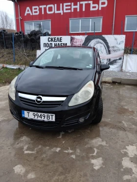 Opel Corsa - 2300 € / 4498.41 лв. - 89390349 7 | Car24.bg Opel Corsa - 2300 € / 4498.41 лв. - 89390349 7