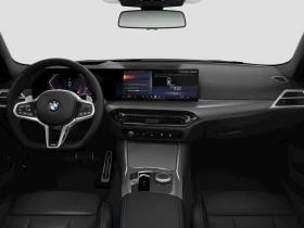 BMW 330 xDrive Sedan (MX) | Auto.bg — изображение 10 BMW 330 xDrive Sedan (MX) | Auto.bg — изображение 10