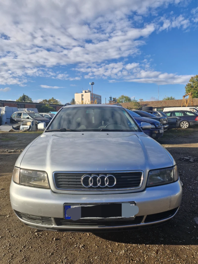 Audi A4 Audi A4 1800 125к.с - 2499 лв. / 1277.72 € - 30270540 1 | Car24.bg Audi A4 Audi A4 1800 125к.с - 2499 лв. / 1277.72 € - 30270540 1