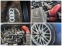 Обява за продажба на Audi Tt TTS ~53 000 лв. - изображение 2