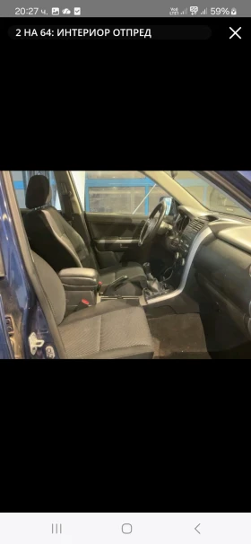 Suzuki Grand vitara 2.0 140к.с. | Mobile.bg — малка снимка 9