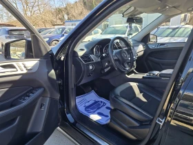 Mercedes-Benz GLE 350 D 4MATIC AMG Топ състояние - 17400 € / 34031.44 лв. - 50815207 10 | Car24.bg Mercedes-Benz GLE 350 D 4MATIC AMG Топ състояние - 17400 € / 34031.44 лв. - 50815207 10