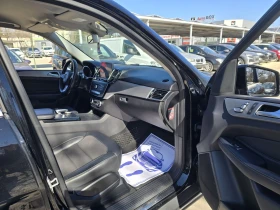 Mercedes-Benz GLE 350 D 4MATIC AMG Топ състояние - 17400 € / 34031.44 лв. - 50815207 13 | Car24.bg Mercedes-Benz GLE 350 D 4MATIC AMG Топ състояние - 17400 € / 34031.44 лв. - 50815207 13