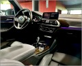 BMW X3 xDrive 30i X-line - [17] 