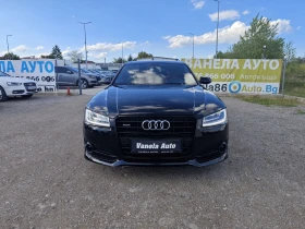 Audi A8 Exclusive FULL 1 - Car24.bg Audi A8 Exclusive FULL 1