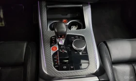 BMW X5M BOWER* WILKINS* ОБДУХВАНЕ* ДИСТРОНИК* ХЕДЪП* 360КА | Auto.bg — изображение 12 BMW X5M BOWER* WILKINS* ОБДУХВАНЕ* ДИСТРОНИК* ХЕДЪП* 360КА | Auto.bg — изображение 12