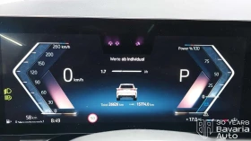 BMW X3 20 xDrive M Sport Paket Steptronic - 140300 лв. / 71734.25 € - 38858581 10 | Car24.bg BMW X3 20 xDrive M Sport Paket Steptronic - 140300 лв. / 71734.25 € - 38858581 10